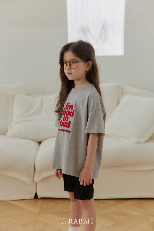 Urban Rabbit - Korean Children Fashion - #magicofchildhood - I’m Good Box Tee - 7