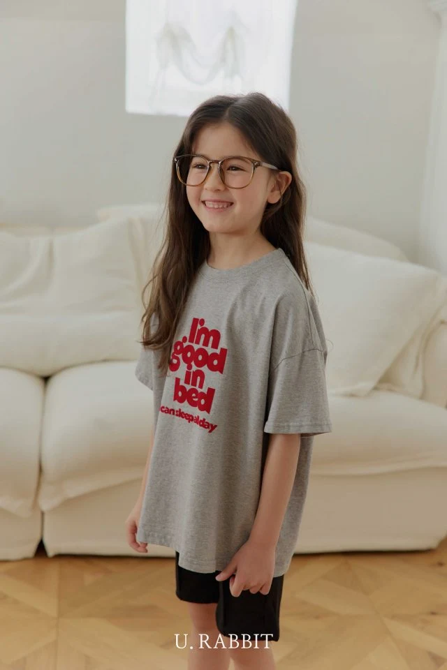 Urban Rabbit - Korean Children Fashion - #minifashionista - I’m Good Box Tee - 8