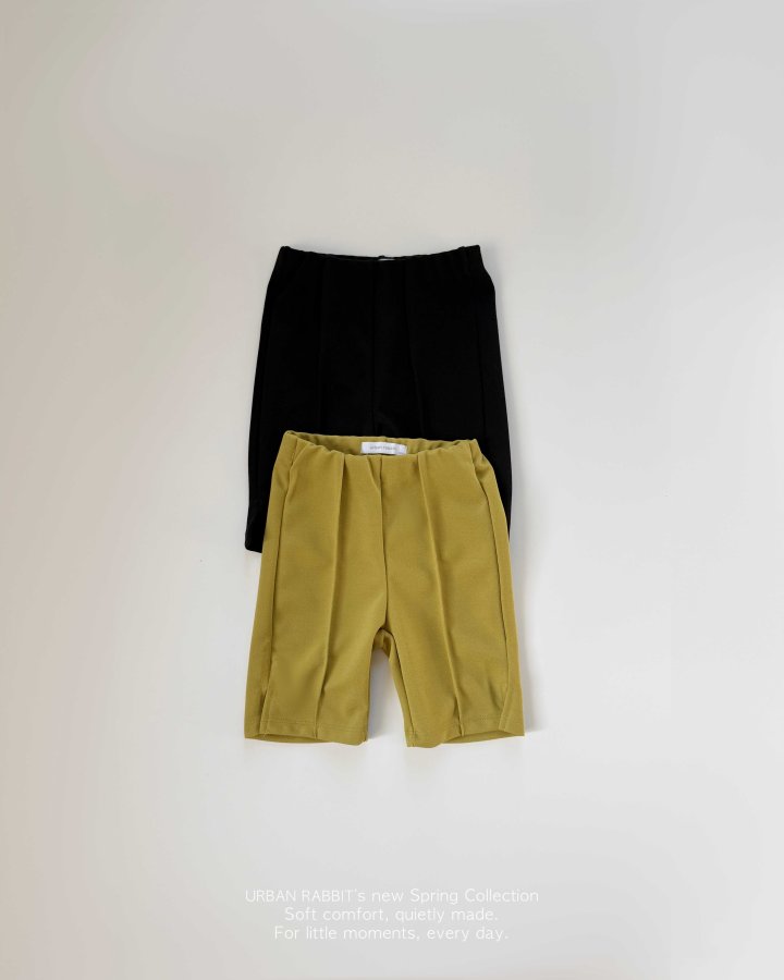 Urban Rabbit - Korean Children Fashion - #prettylittlegirls - Pin-tuck Slim Pants