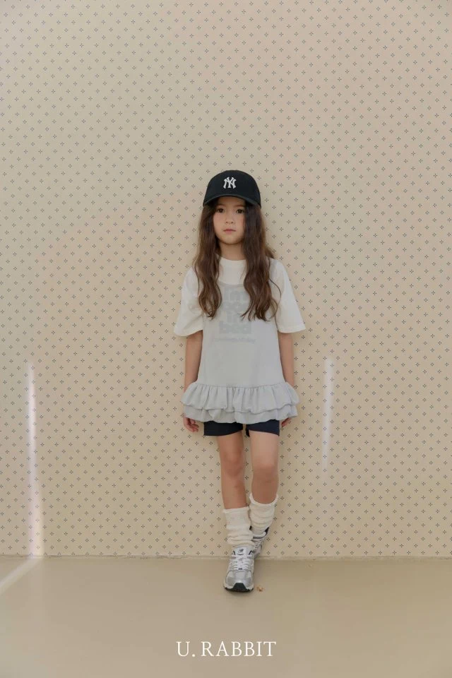 Urban Rabbit - Korean Children Fashion - #prettylittlegirls - I’m Good Box Tee - 9