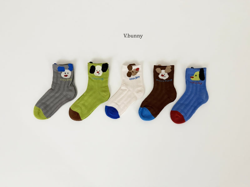 V Bunny - Korean Children Fashion - #Kfashion4kids - Perky Puppy Socks Set
