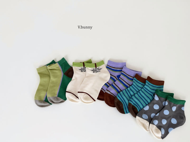 V Bunny - Korean Children Fashion - #Kfashion4kids - Freewood Socks Set - 5