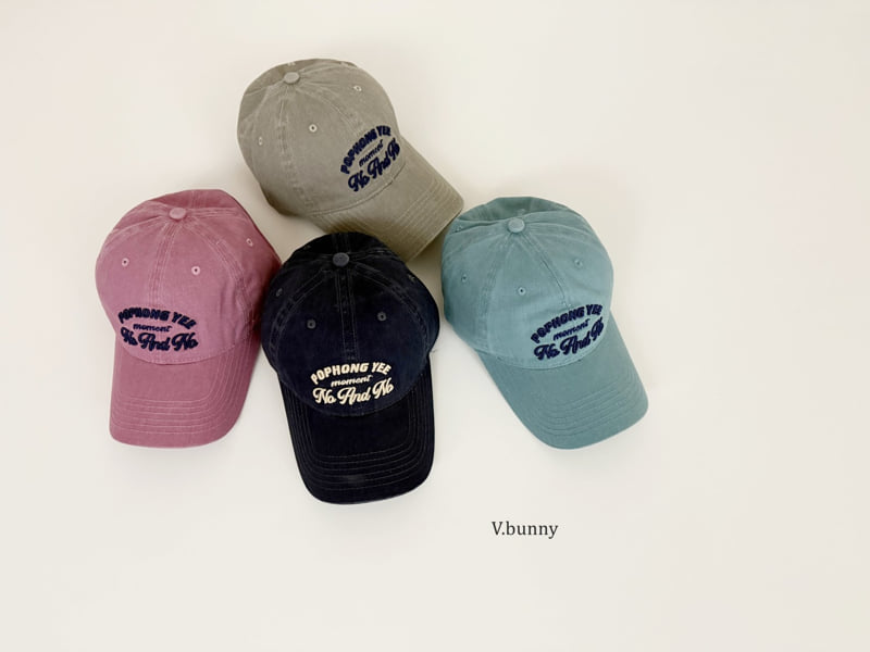 V Bunny - Korean Children Fashion - #Kfashion4kids - Moment Cap - 5