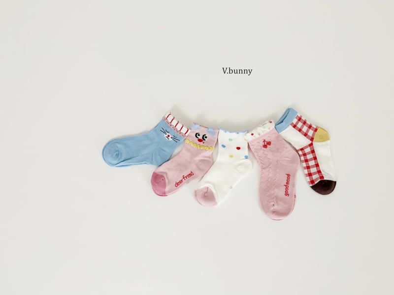 V Bunny - Korean Children Fashion - #childrensboutique - Dear Friend Socks Set - 2