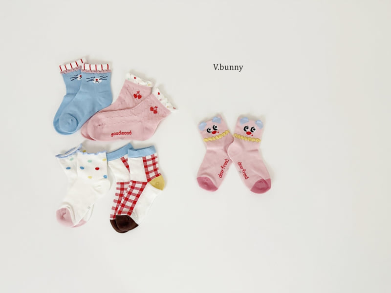 V Bunny - Korean Children Fashion - #fashionkids - Dear Friend Socks Set - 5