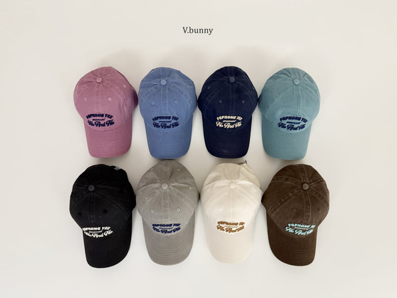 V Bunny - Korean Children Fashion - #fashionkids - Moment Cap