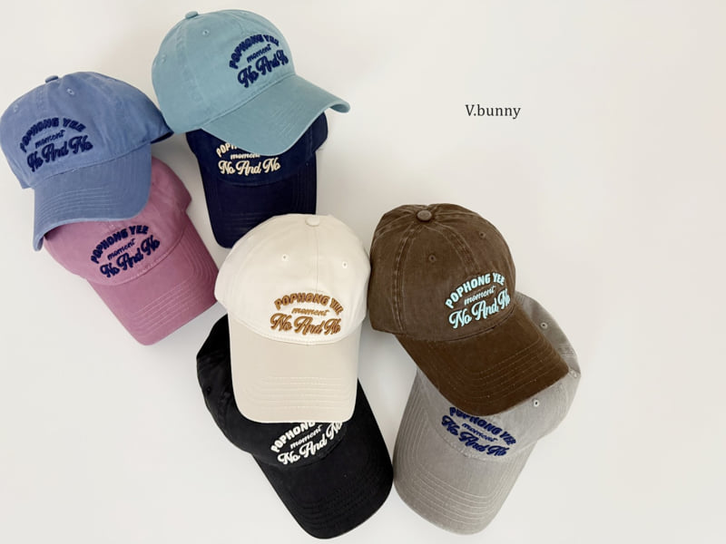 V Bunny - Korean Children Fashion - #kidsshorts - Moment Cap - 2