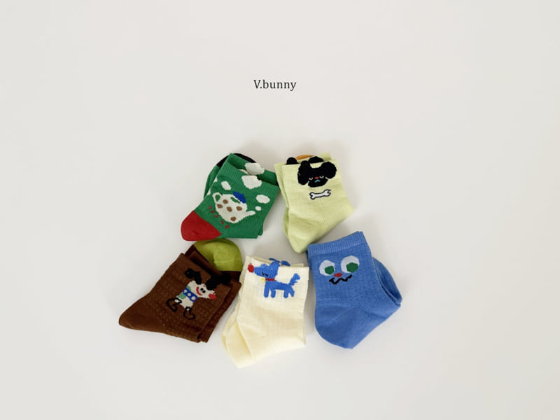 V Bunny - Korean Children Fashion - #kidsstore - Teapot Socks Set - 2