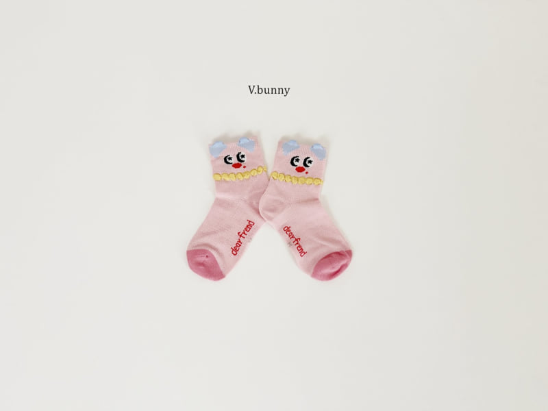V Bunny - Korean Children Fashion - #kidzfashiontrend - Dear Friend Socks Set - 8