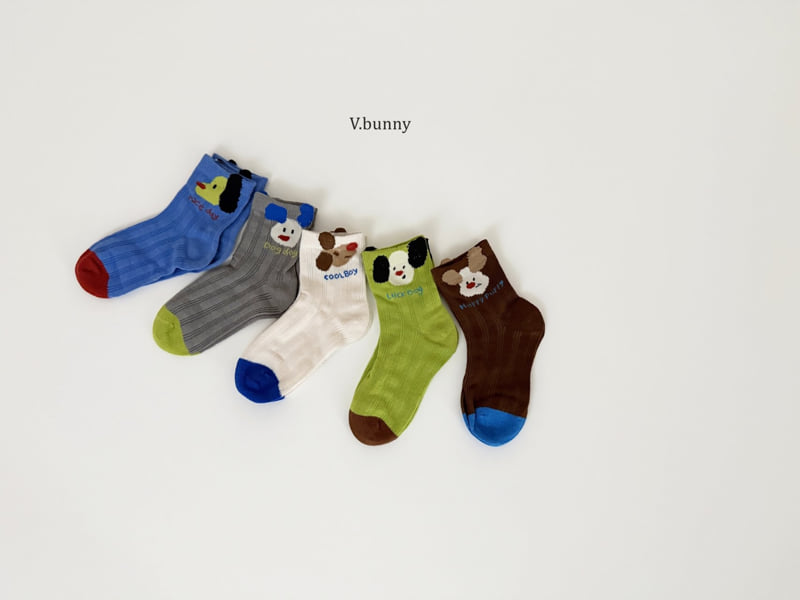 V Bunny - Korean Children Fashion - #littlefashionista - Perky Puppy Socks Set - 2