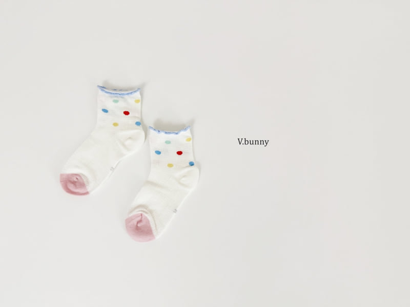 V Bunny - Korean Children Fashion - #littlefashionista - Dear Friend Socks Set - 10