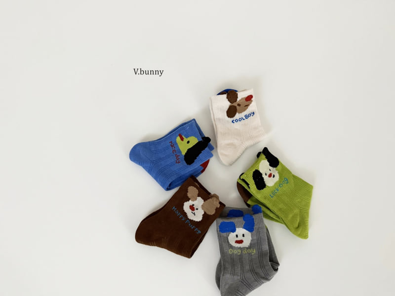 V Bunny - Korean Children Fashion - #magicofchildhood - Perky Puppy Socks Set - 3