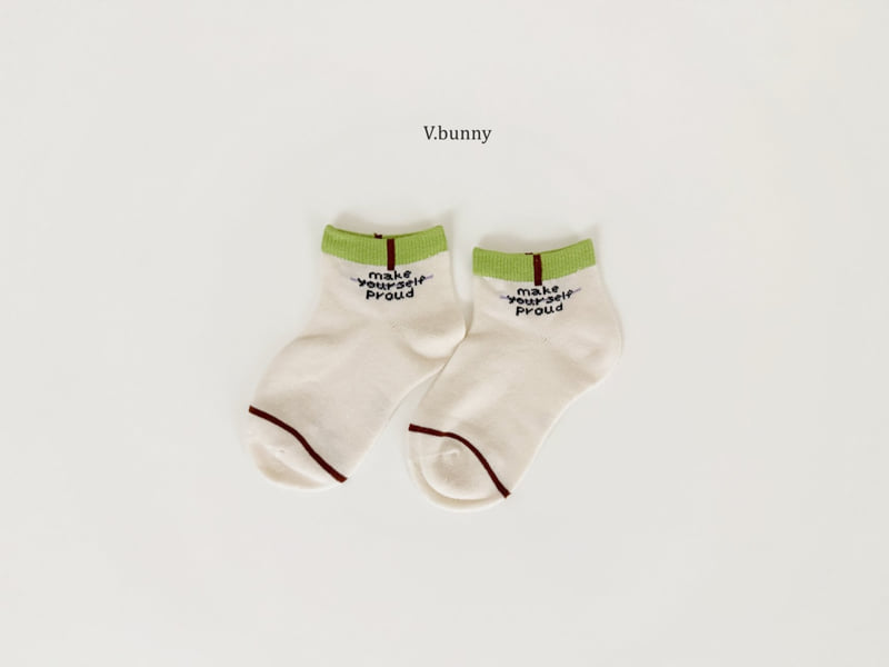 V Bunny - Korean Children Fashion - #magicofchildhood - Freewood Socks Set - 7