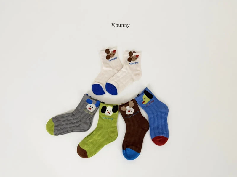 V Bunny - Korean Children Fashion - #magicofchildhood - Perky Puppy Socks Set - 4