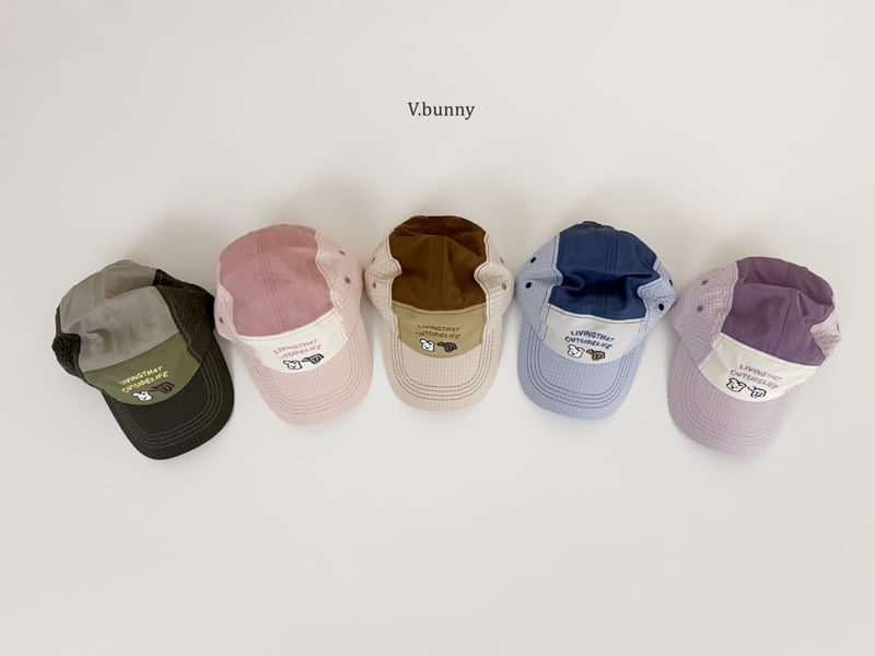 V Bunny - Korean Children Fashion - #prettylittlegirls - Puppy Cap