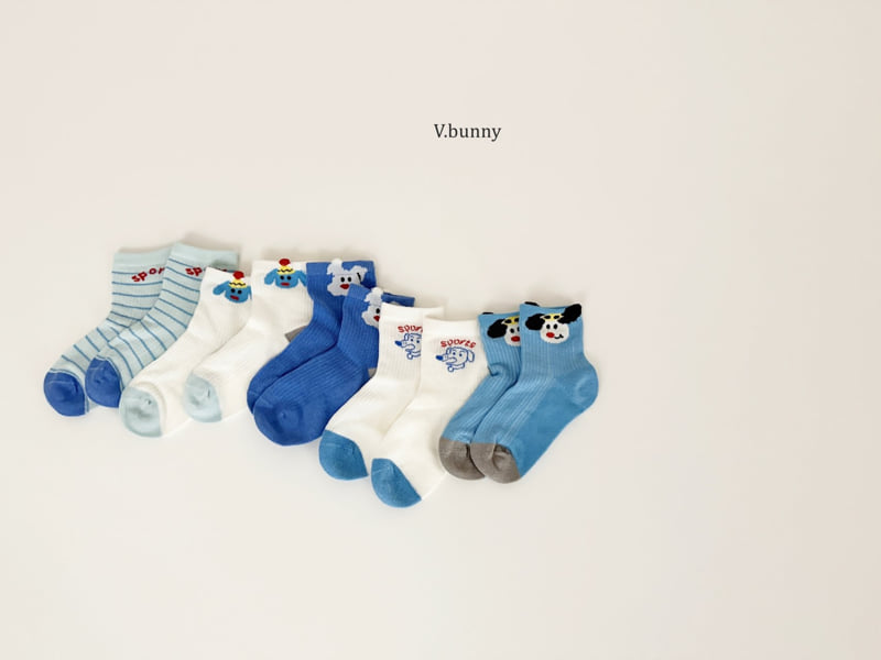 V Bunny - Korean Children Fashion - #toddlerclothing - Blues Socks Set - 4