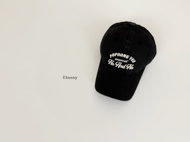 V Bunny - Korean Children Fashion - #stylishchildhood - Moment Cap - 12