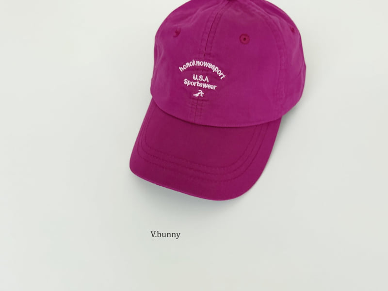 V Bunny - Korean Children Fashion - #todddlerfashion - Slush Cap - 8