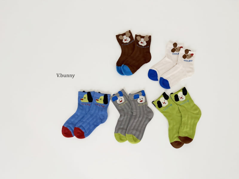 V Bunny - Korean Children Fashion - #todddlerfashion - Perky Puppy Socks Set - 6