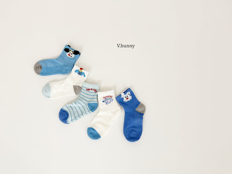 V Bunny - Korean Children Fashion - #todddlerfashion - Blues Socks Set - 2