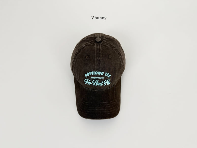 V Bunny - Korean Children Fashion - #todddlerfashion - Moment Cap - 10