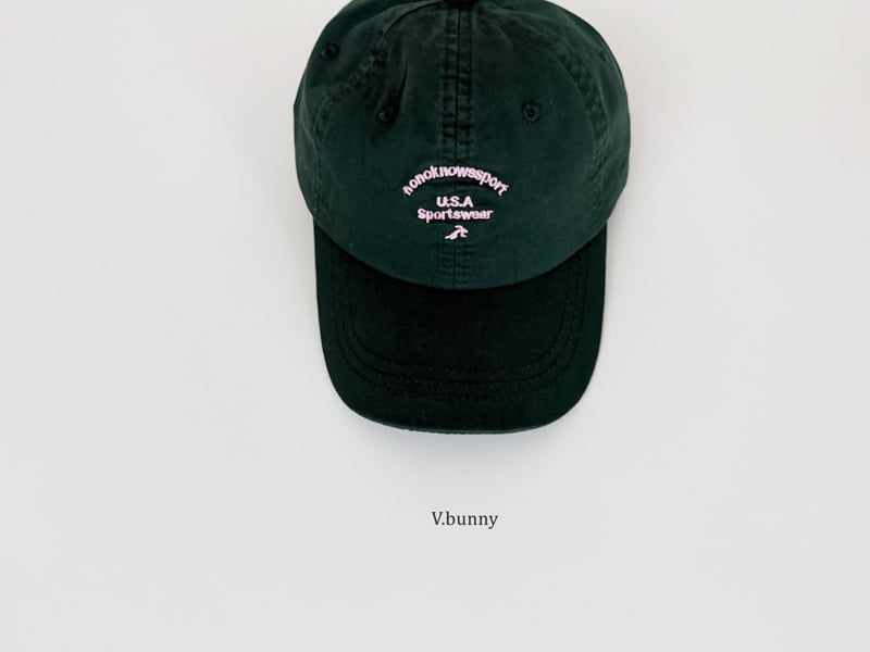 V Bunny - Korean Children Fashion - #toddlerclothing - Slush Cap - 9