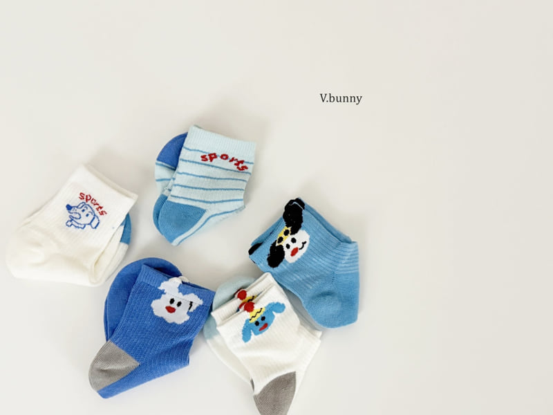 V Bunny - Korean Children Fashion - #toddlerclothing - Blues Socks Set - 3