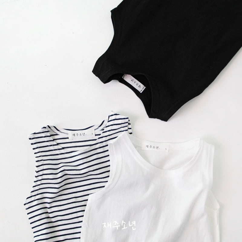 Witty Boy - Korean Children Fashion - #designkidswear - Inner Sleeveless Top - 2