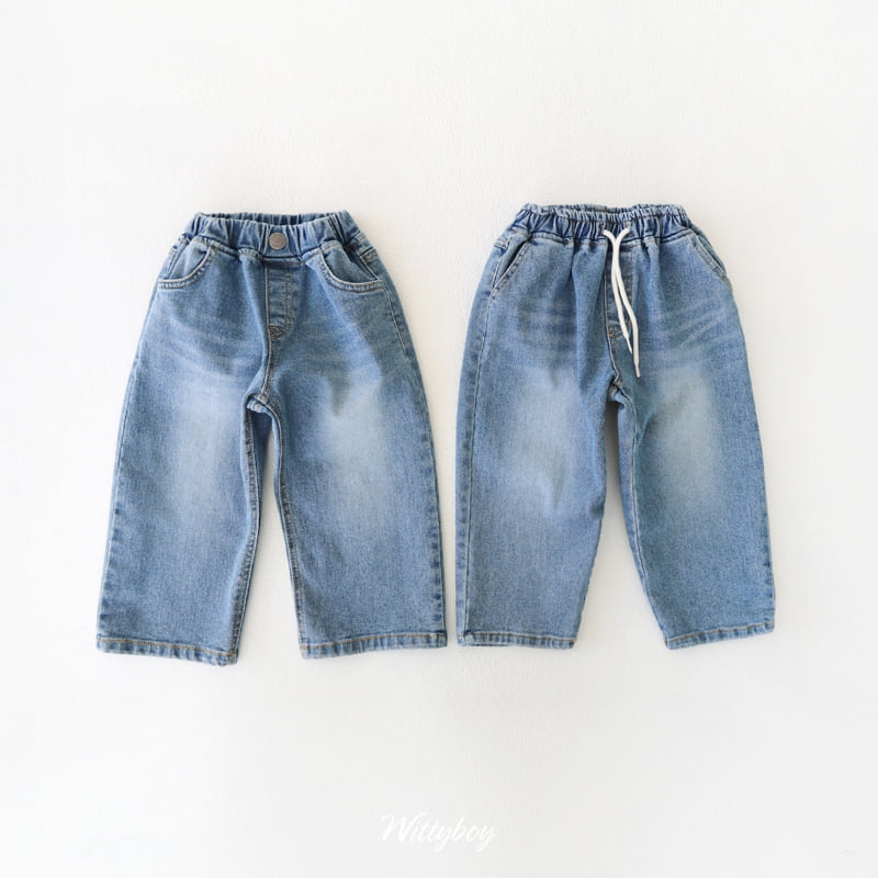 Witty Boy - Korean Children Fashion - #littlefashionista - Signature Stretch Denim Pants