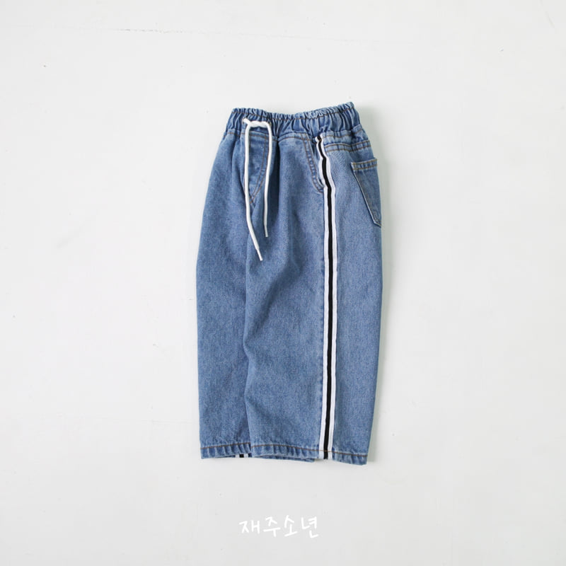 Witty Boy - Korean Children Fashion - #toddlerclothing - High-Teen Denim Pants