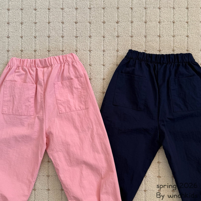Wnch Kids - Korean Baby Fashion - #babyboutique - Ping Pong Jogger Pants - 5