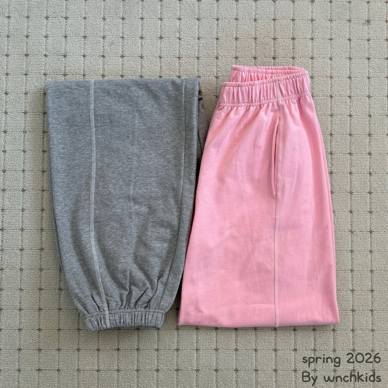 Wnch Kids - Korean Baby Fashion - #babyboutiqueclothing - Two D Jogger Pants (MOM) - 2