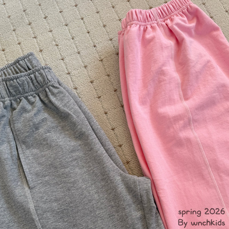 Wnch Kids - Korean Baby Fashion - #babyclothing - Two D Jogger Pants (MOM) - 3
