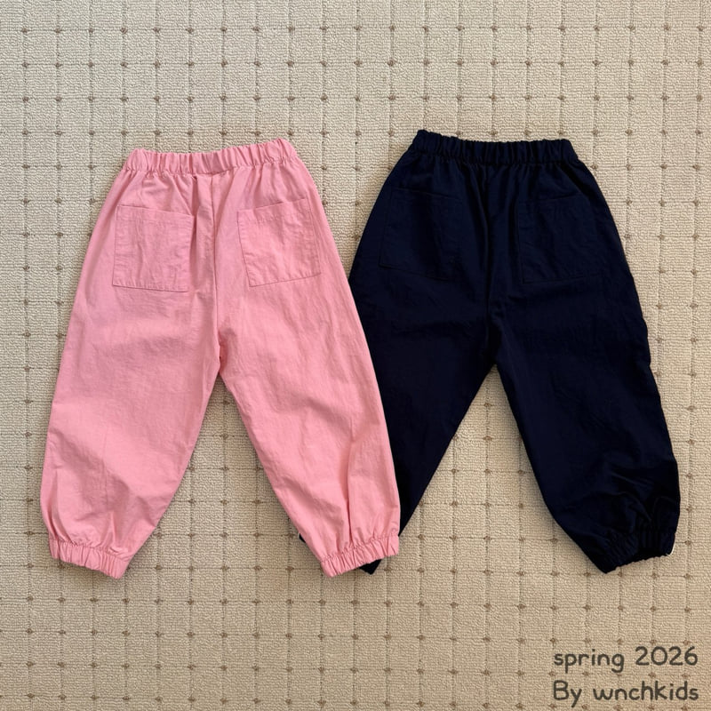 Wnch Kids - Korean Baby Fashion - #onlinebabyboutique - Ping Pong Jogger Pants - 3