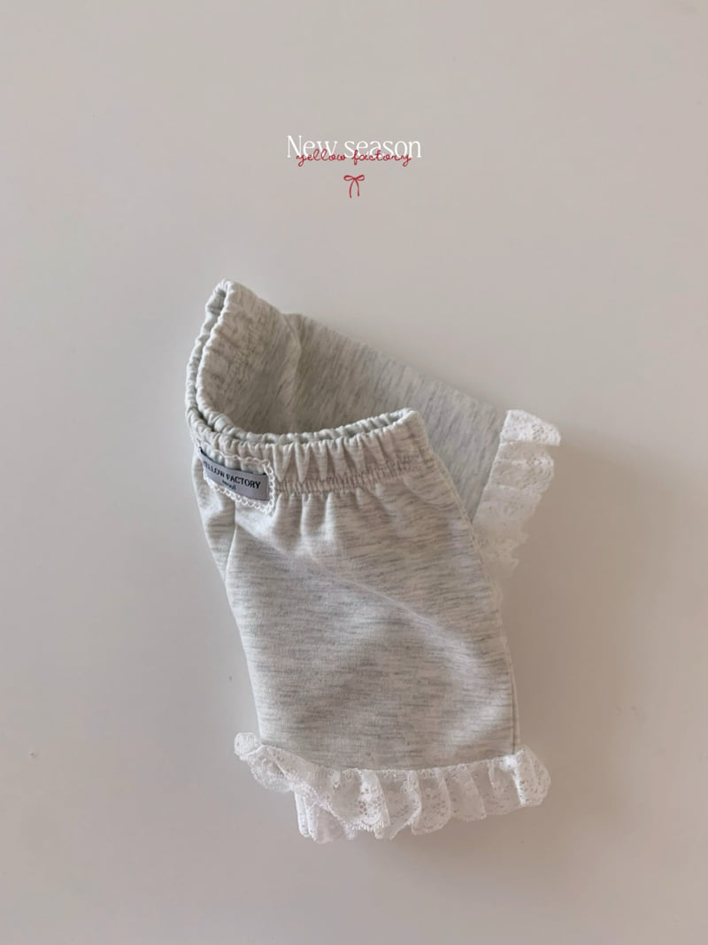 Yellow Factory - Korean Children Fashion - #Kfashion4kids - Olive Short Pants - 7