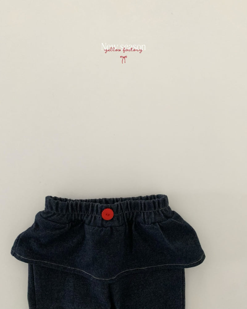 Yellow Factory - Korean Children Fashion - #kidzfashiontrend - Nomad Pants - 4