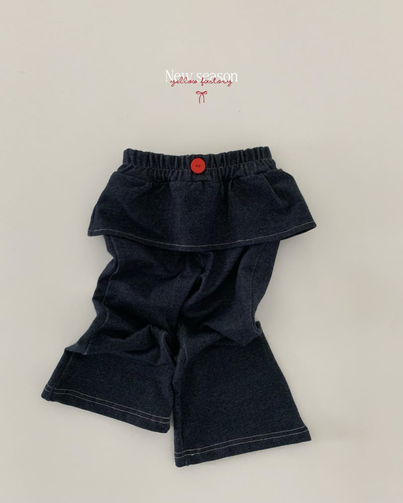 Yellow Factory - Korean Children Fashion - #childofig - Nomad Pants - 12