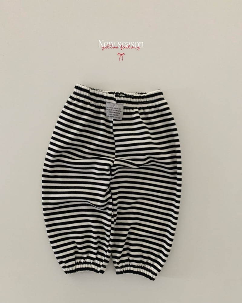 Yellow Factory - Korean Children Fashion - #designkidswear - Like Jogger Pants - 3