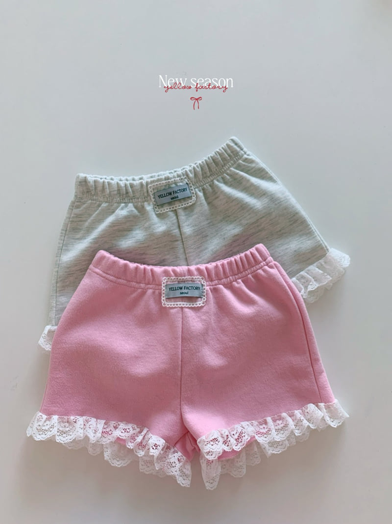 Yellow Factory - Korean Children Fashion - #designkidswear - Olive Short Pants