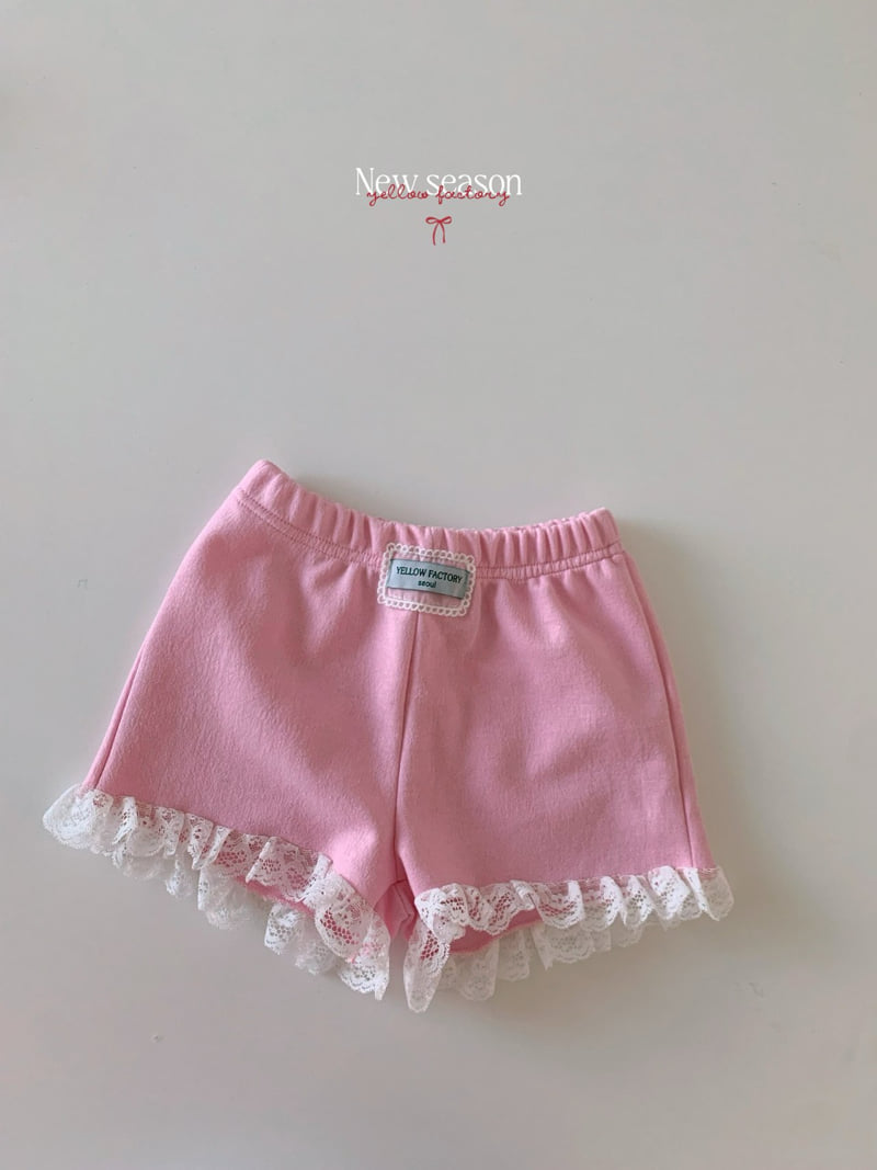 Yellow Factory - Korean Children Fashion - #fashionkids - Olive Short Pants - 4