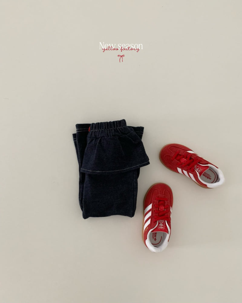Yellow Factory - Korean Children Fashion - #kidsshorts - Nomad Pants