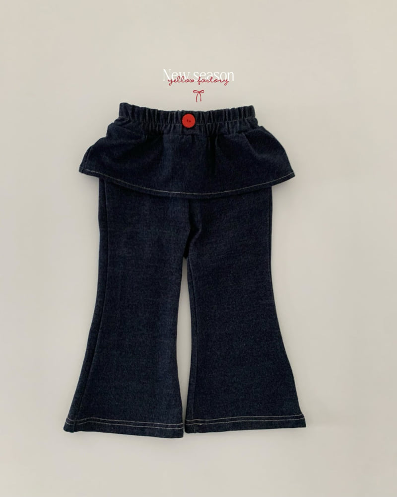 Yellow Factory - Korean Children Fashion - #kidzfashiontrend - Nomad Pants - 3