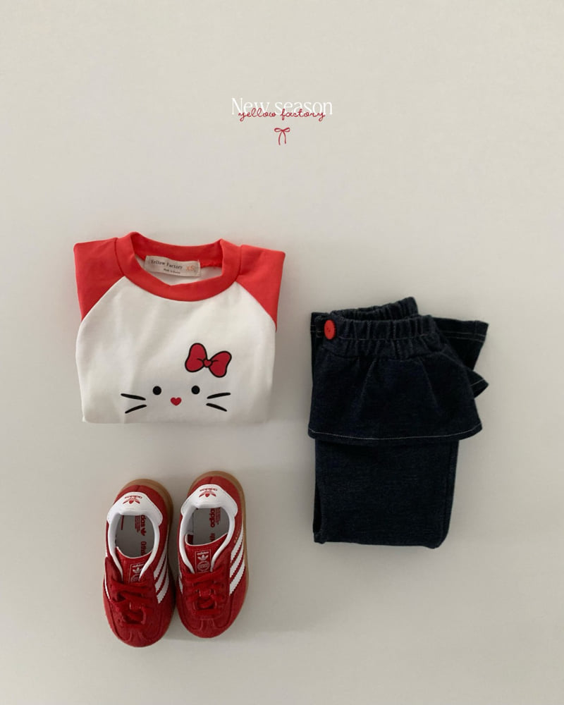 Yellow Factory - Korean Children Fashion - #magicofchildhood - Nomad Pants - 6