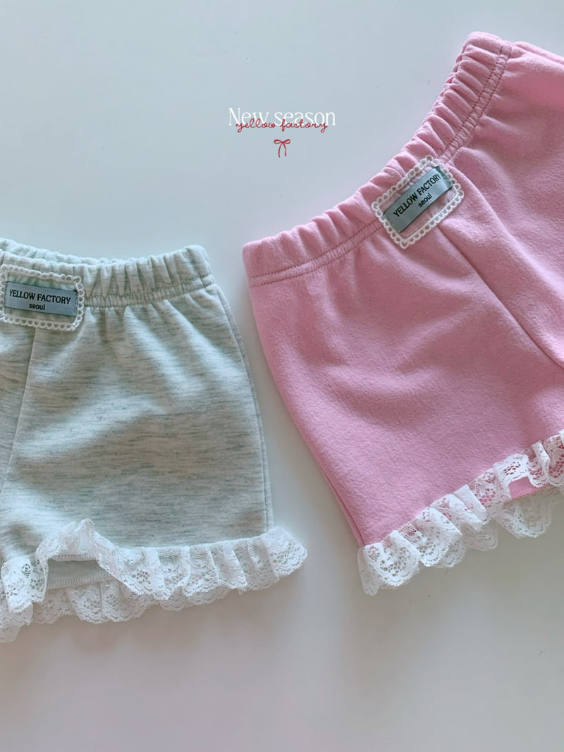 Yellow Factory - Korean Children Fashion - #todddlerfashion - Olive Short Pants - 12