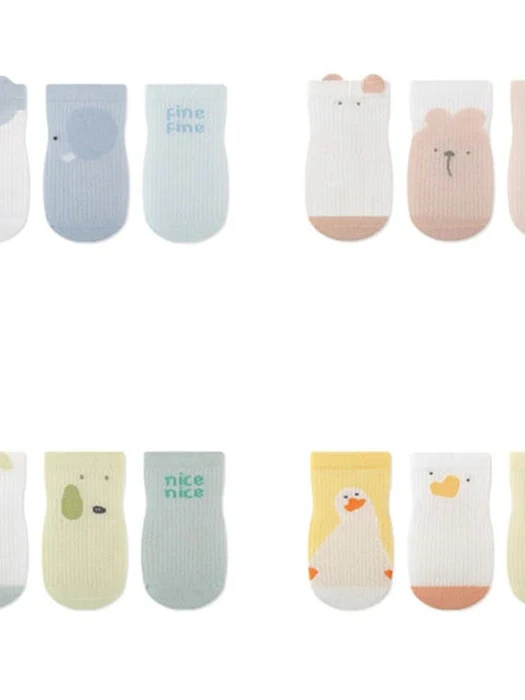 Friendly Socks Set