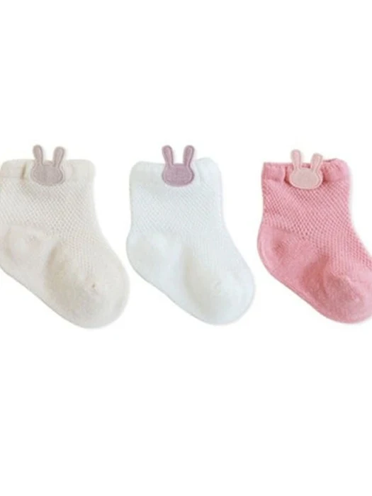 Alo Socks Set