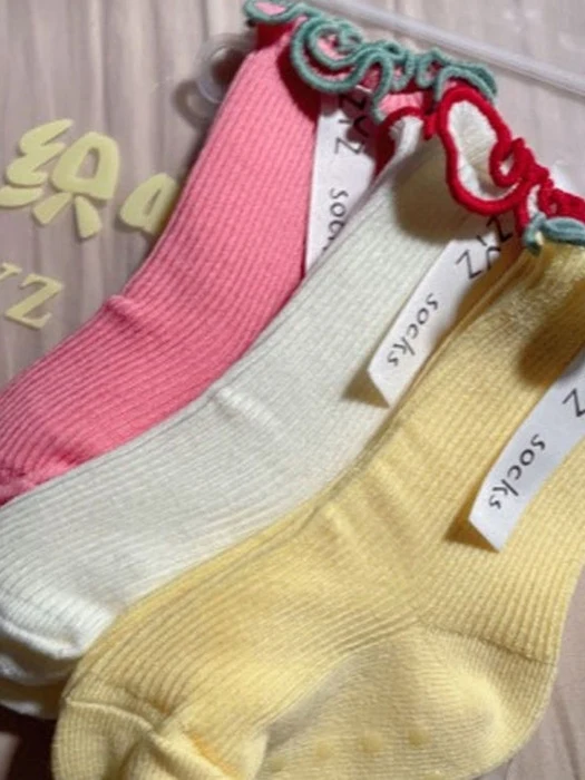 Color Block Frill Socks Set