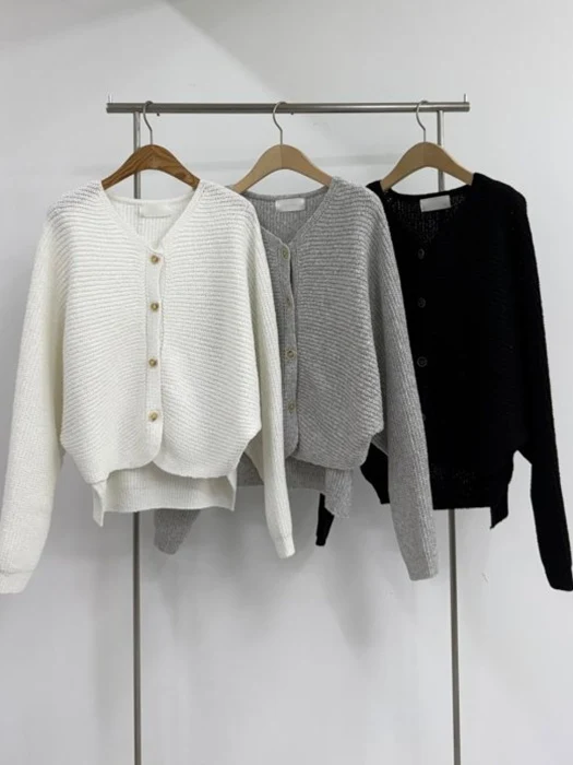 Acne Y Cardigan
