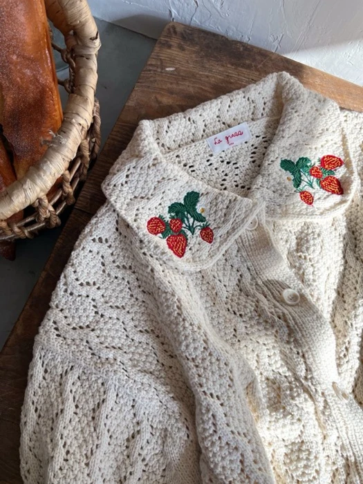 Berry Cardigan