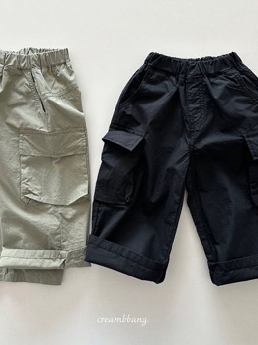 Cotton Cargo Wide Pants Cotton Cargo Wide Pants